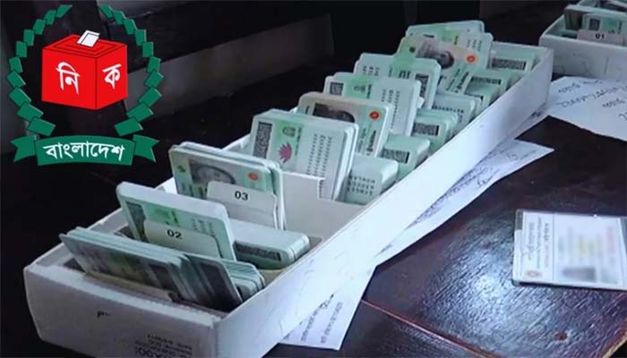 ভোটার হালনাগাদের তথ্য সংগ্রহ শেষ আজ