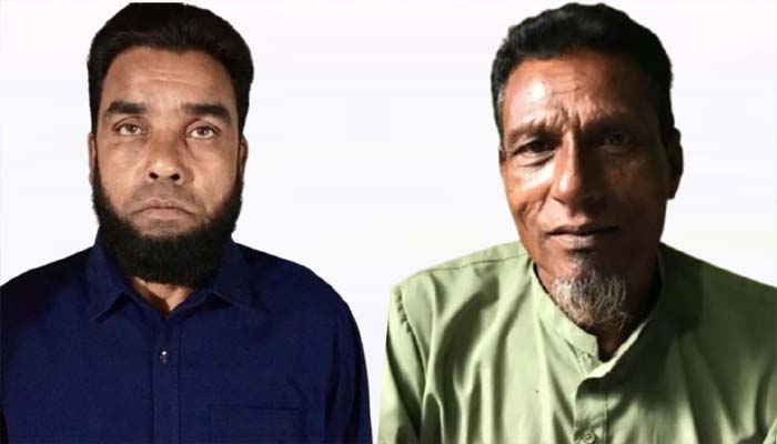 জাতীয়তাবাদী ব্যবসায়ী দলের ৩৬নং ওয়ার্ড কমিটি গঠন