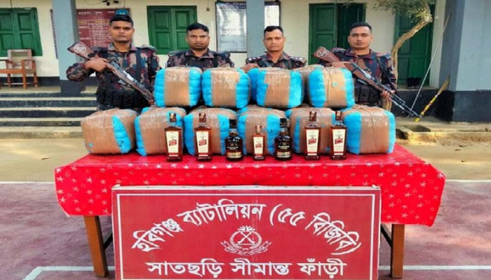 চুনারুঘাটে ১১৫ কেজি গাঁজা ও ৭ বোতল ভারতীয় মদ উদ্ধার