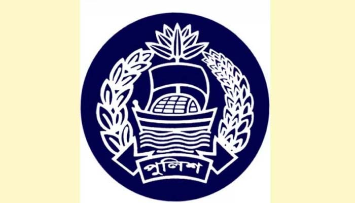 বাংলাদেশ পুলিশে বড় রদবদল