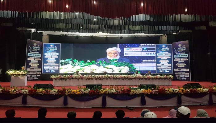 শাবিতে আইপিই বিভাগের দুই দিনব্যাপী ‘তিন দশক পূর্তি ও পুনর্মিলনী’