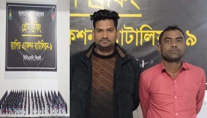সিলেটে র‌্যাবের অভিযানে গোয়াইনঘাটের আসলামসহ গ্রেফতার ১