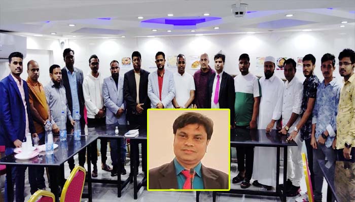হারিছ চ‍ৌধুরী ফাউন্ডেশনের কাতার শাখার সভাপতিকে হুমকি!