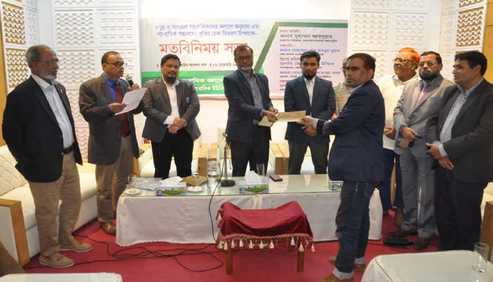 সিলেটে যে সকল অসুস্থ ও অসচ্ছল সাংবাদিকরা পেলেন ট্রাস্টের অনুদান