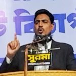 ফ্যাসিবাদী ব্যবস্থার বিলোপ ও নতুন রাজনৈতিক বন্দোবস্ত সময়ের দাবী : মো: আখতার হোসেন
