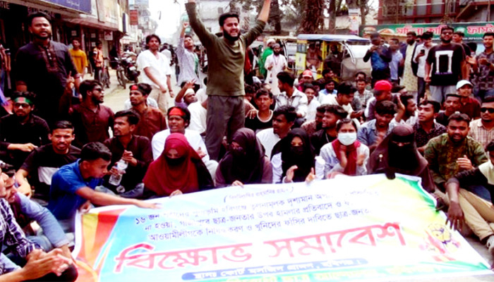 আ. লীগের দোসররা গ্রেফতার না হলে সরকারি অফিসে ঝুলবে তালা