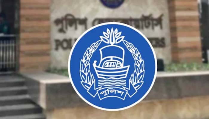 এবার বাধ্যতামূলক অবসরে ৪ ডিআইজি