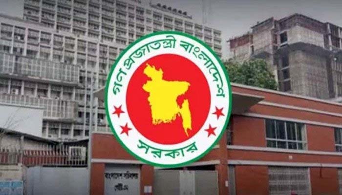 রোজায় অফিস ৯টা থেকে সাড়ে ৩টা