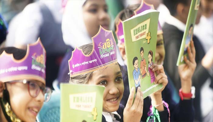 বিয়ানীবাজারে পাঠ্য বইয়ের অপেক্ষায় শিক্ষার্থীরা