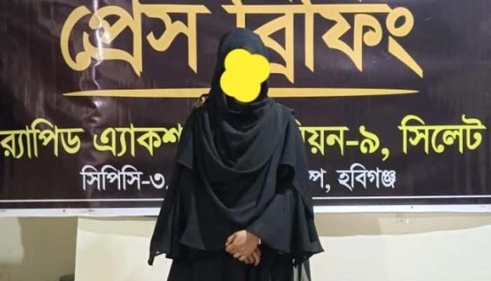 বাহুবলে ৩ হাজার ৮শ’ পিস ইয়াবাসহ নারী গ্রেফতার