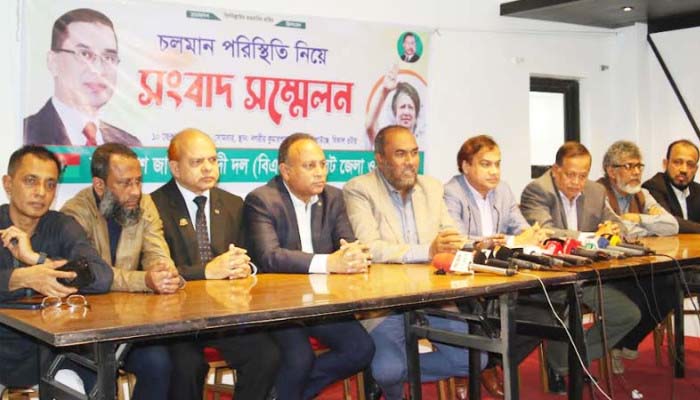 লুট হওয়া অস্ত্র উদ্ধার না হওয়ায় উদ্বেগ সিলেট বিএনপির