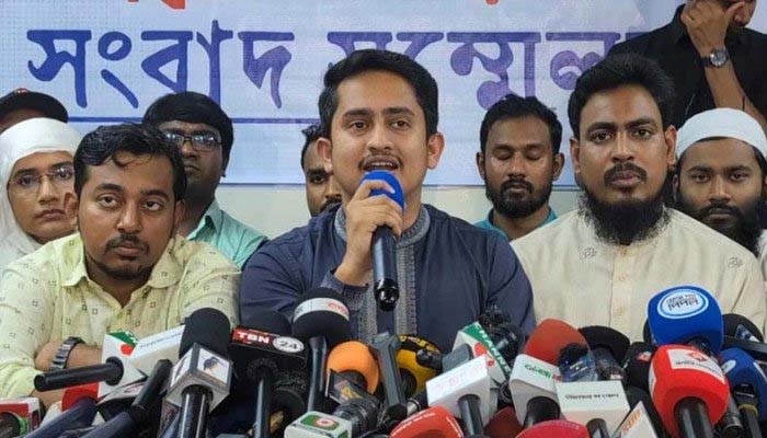 ২৮ ফেব্রুয়ারি নতুন রাজনৈতিক দলের আত্মপ্রকাশ