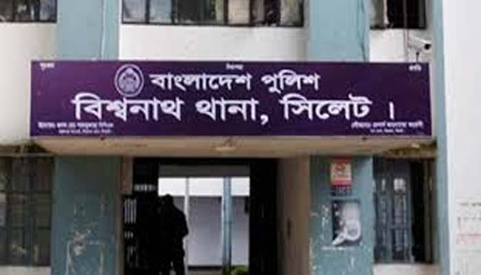 বিশ্বনাথে থানা ভাংচুর ও অগ্নিসংযোগের ঘটনায় মামলা, আসামি ২৫০০