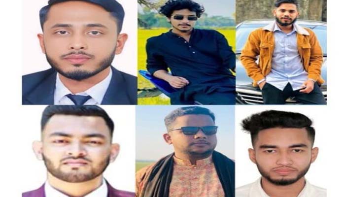 দেড় যুগ পর বিয়ানীবাজার সরকারি কলেজে আসছে ছাত্রদলের নতুন নেতৃত্ব