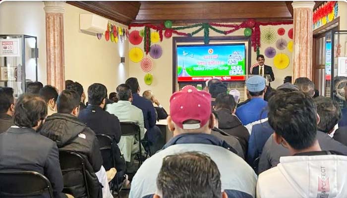 পর্তুগালে বাংলাদেশ দূতাবাসে মহান স্বাধীনতা দিবস উদযাপন