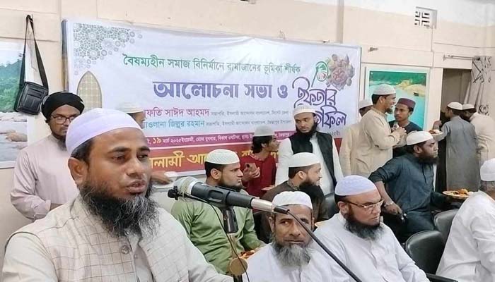 জৈন্তাপুরে ইসলামী আন্দোলন বাংলাদেশ আয়োজিত ইফতার ও দোয়া মাহফিল অনুষ্ঠিত 