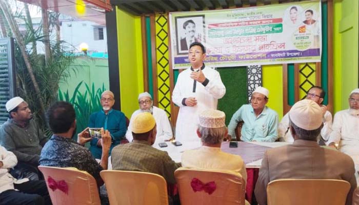বীর মুক্তিযোদ্ধা মরহুম আবুল হারিছ চৌধুরী সিলেটসহ দেশবাসীর গর্ব : ফয়সল আহমদ চৌধুরী
