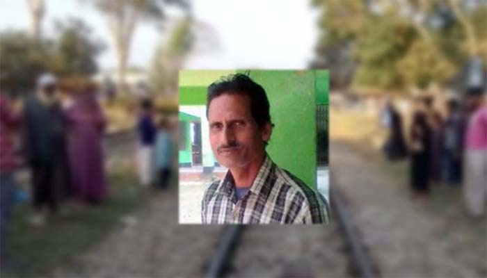 ঋণের দায়ে ট্রেনের নিচে ঝাঁপ দেন কুলাউড়ার ক্ষুদ্র ব্যবসায়ী মহরম