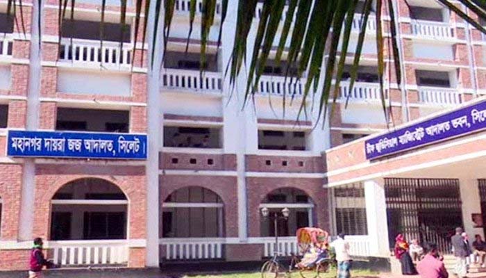 সিলেটে আওয়ামী লীগের ৩৬ নেতার আগাম জামিন