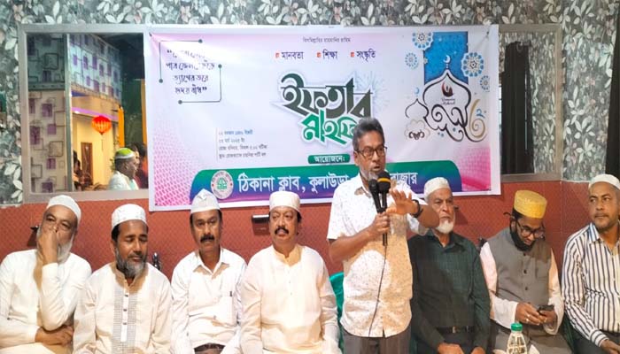 ঠিকানা ক্লাবের উদ্যোগে ইফতার ও দোয়া মাহফিল