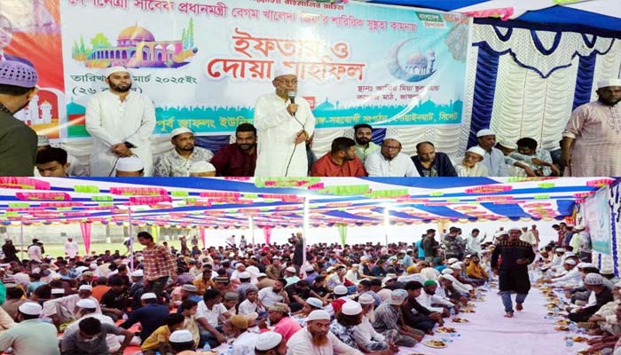 জাফলংয়ে খালেদা জিয়ার রোগমুক্তি কামনায় দোয়া মাহফিল অনুষ্ঠিত
