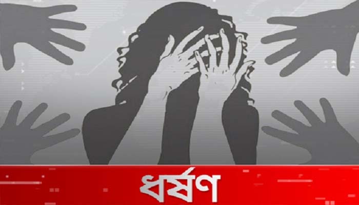 চকলেট কিনতে গিয়ে ধর্ষণের শিকার ৩ বছরের শিশু, দোকানি গ্রেফতার
