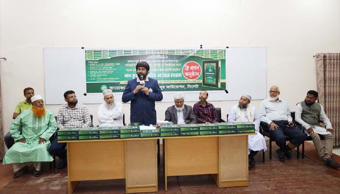 শাবিতে আবদুন নূর ফাউন্ডেশনের উদ্যোগে ৬০ কপি কুরআন বিতরণ