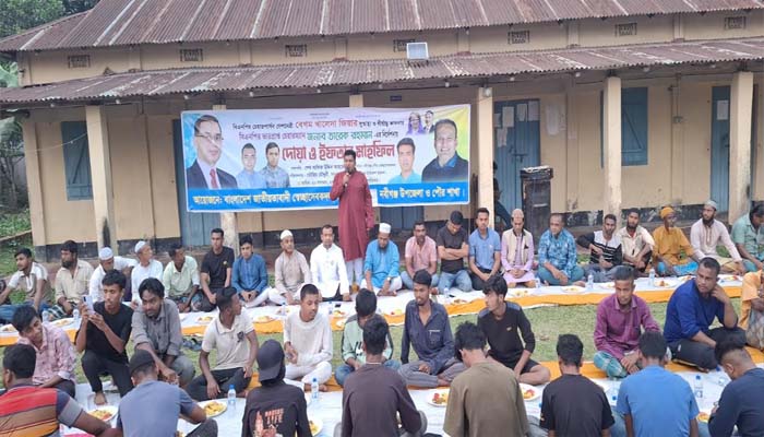 নবীগঞ্জে স্বেচ্ছাসেবকদল ও ছাত্রদলের উদ্যোগে দোয়া ও ইফতার মাহফিল