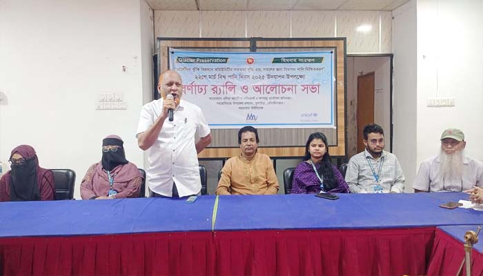 কুলাউড়া বিশ্ব পানি দিবস উদযাপন
