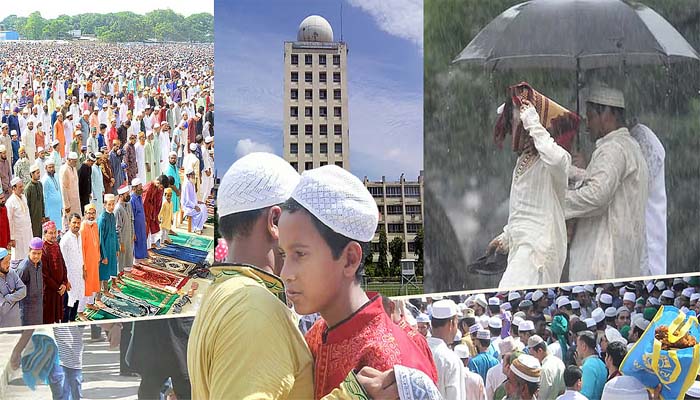 ঈদের দিন যেমন থাকবে সিলেটের আবহাওয়া