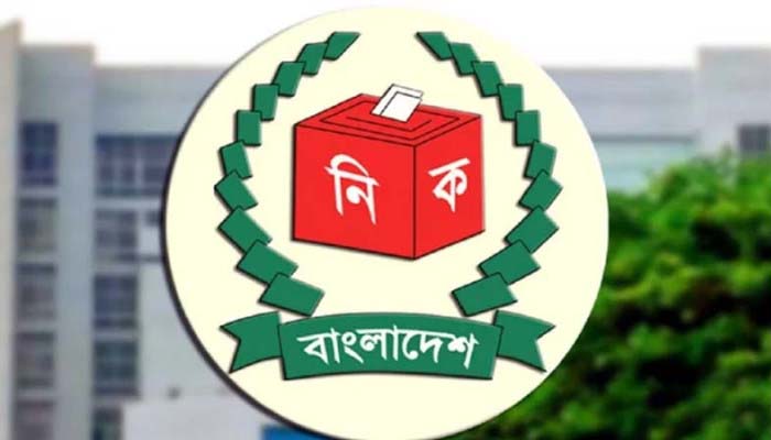 ডিসেম্বরে নির্বাচন হলে তফসিল ঘোষণা অক্টোবরে : সিইসি
