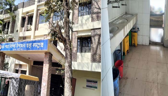 কমলগঞ্জ হাসপাতালে নোংরা ও অস্বাস্থ্যকর পরিবেশে চিকিৎসাসেবা!