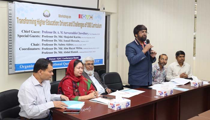 শাবিপ্রবিতে আইকিউএসির উদ্যোগে ওবিই কারিকুলামের উপর কর্মশালা অনুষ্ঠিত