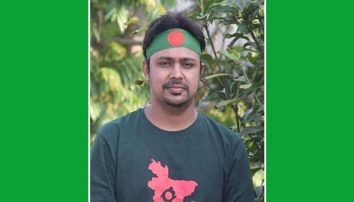 নতুন দলের যুগ্ম মূখ্য সমন্বয়ক হলেন সিকৃবির গোলাম মর্তুজা সেলিম