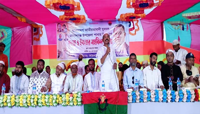 সাচনা ইউনিয়ন যুবদলের উদ্যোগে দোয়া ও ইফতার মাহফিল
