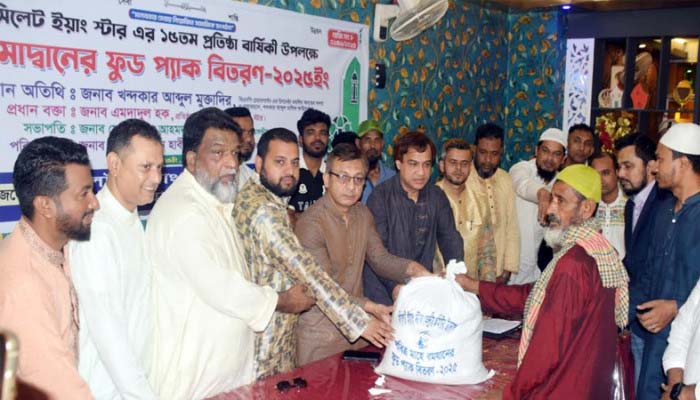 যেকোন মূল্যে আমাদের ঐক্য ধরে রাখতে হবে : মুক্তাদির