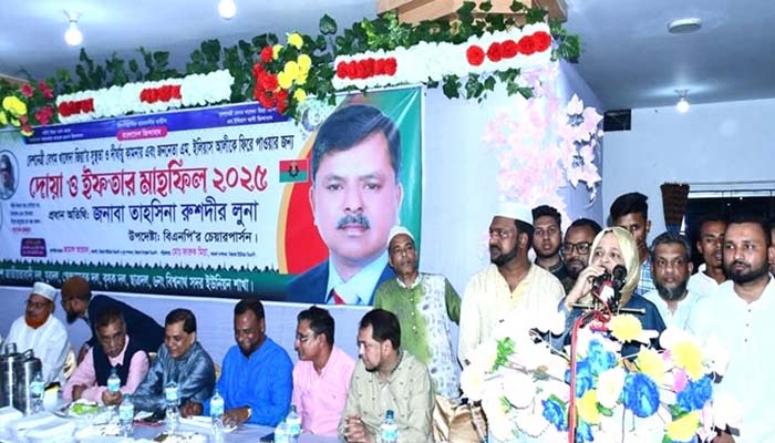 দলের কেউ দখলবাজী কিংবা অপকর্ম করলে দল তার দায় নিবে না : বিশ্বনাথে লুনা