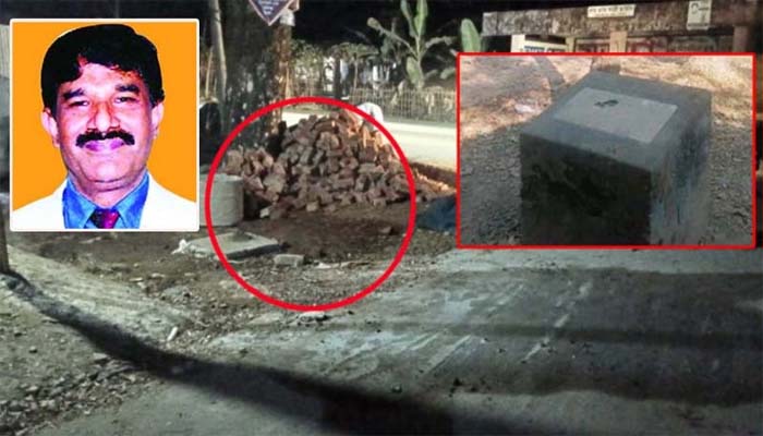 বীর মুক্তিযোদ্ধা হারিস চৌধুরীর নামফলক ভাঙচুর, পুন:নির্মাণের উদ্যোগ প্রশাসনের