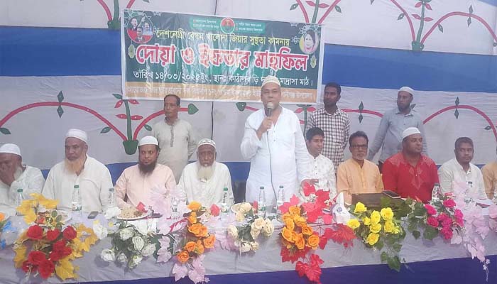 কোম্পানীগঞ্জে ইউনিয়ন বিএনপির ইফতার ও দোয়া মাহফিল