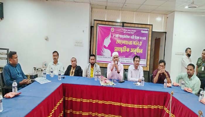 কুলাউড়ায় আন্তর্জাতিক নারী দিবস পালিত