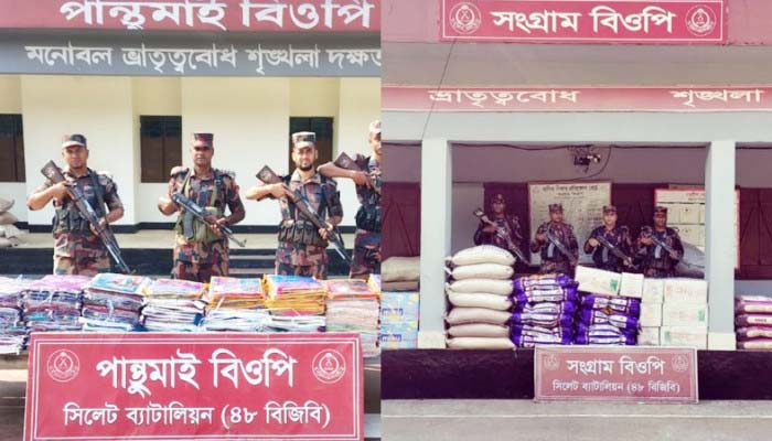সিলেট সীমান্তে কোটি টাকার চোরাই পণ্য জব্দ