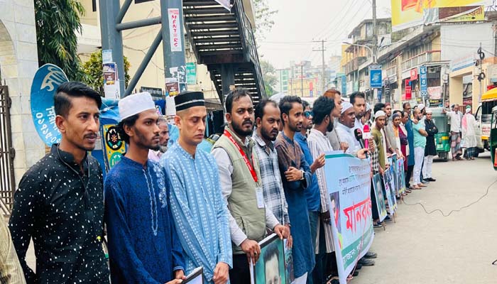 সিলেটে শহীদ ওয়াসিম ব্রিগেড’র মানববন্ধন কর্মসূচি পালন