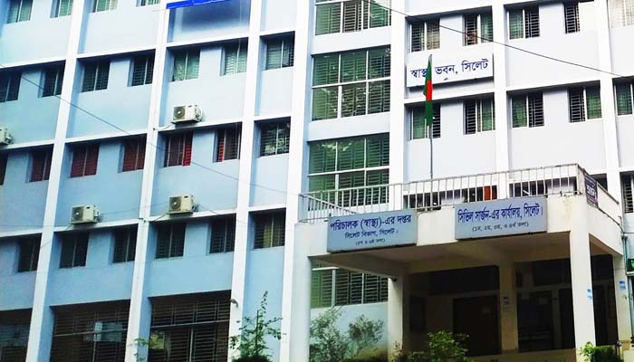 সিলেটের নতুন সিভিল সার্জন নাসির উদ্দিন