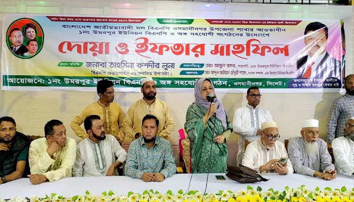 সবাইকে সজাগ থাকতে হবে ফ্যাসিস্টরা যাতে মাথা ছাড়া না দিতে পারে : ইলিয়াসপত্নী লুনা