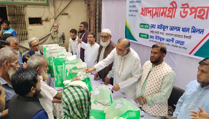 রোজা উপলক্ষে হাতিরঝিলে জামায়াতের খাদ্যসামগ্রী বিতরণ