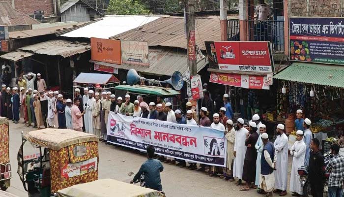 জৈন্তাপুরে ধর্ষণের বিচার ও ধর্ষকের সর্বোচ্চ শাস্তির দাবীতে মানববন্ধন অনুষ্ঠিত