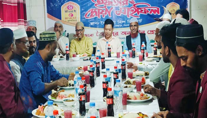 জৈন্তাপুর অনলাইন প্রেসক্লাবের ইফতার ও দোয়া মাহফিল অনুষ্ঠিত