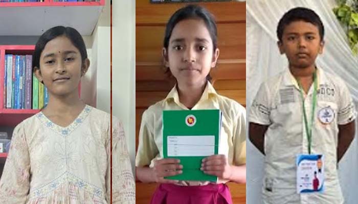 শাল্লায় জাতীয় প্রাথমিক শিক্ষা পদকে বিজয়ী ৪ কৃতি শিক্ষার্থী
