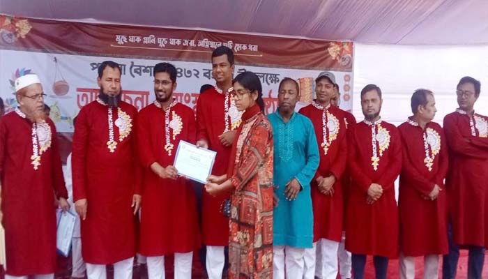 কুলাউড়ায় বাংলা নববর্ষ উদযাপন
