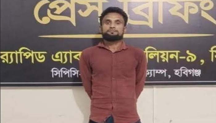 নবীগঞ্জে আব্দুল কাইয়ুম হত্যাকান্ডের প্রধান আসামী মোজাহিদ র‌্যাবের জালে